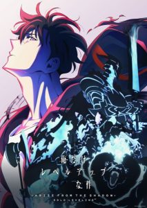 Anime Favorit