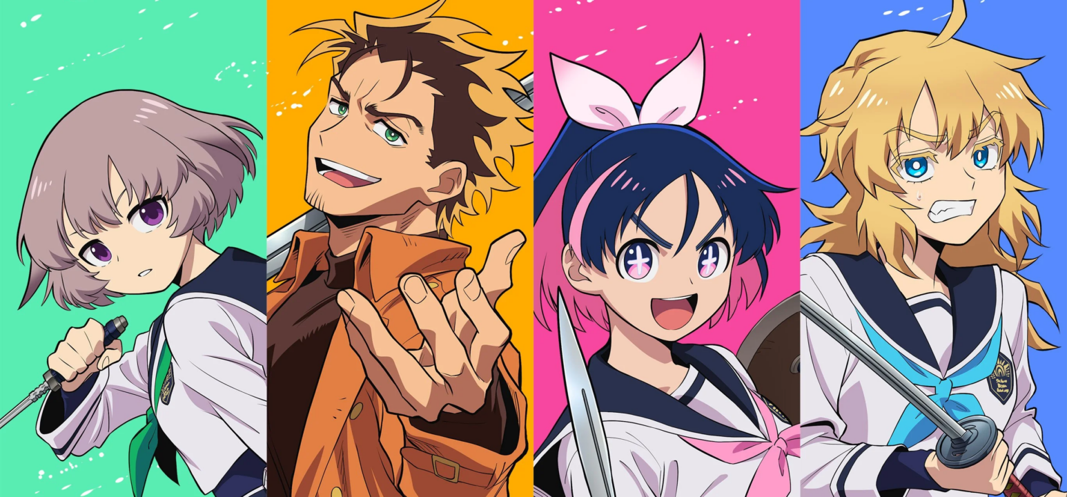 Yuusha no Kuzu