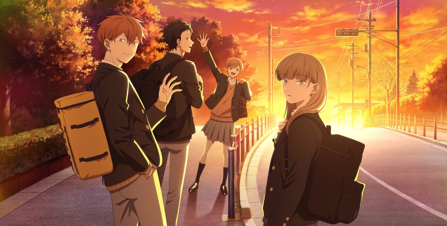 Koori no Jouheki