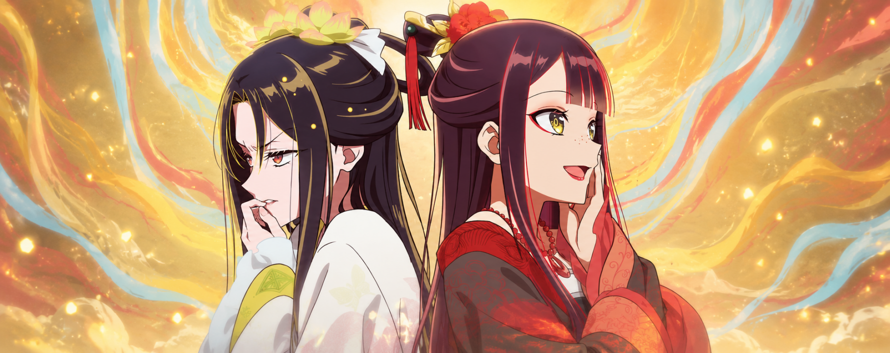 Futsutsuka na Akujo de wa Gozaimasu ga: Suuguu Chouso Torikae Den