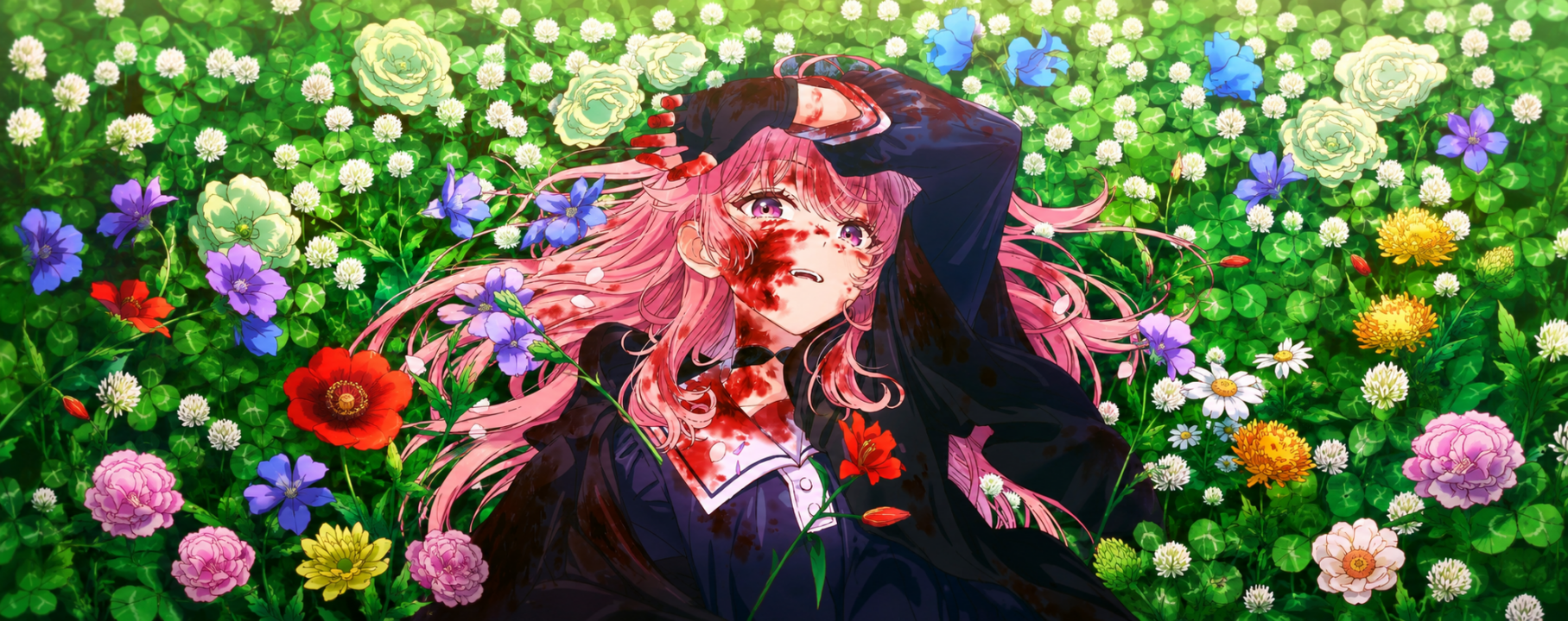 Kimi ga Shinu made Koi wo Shitai