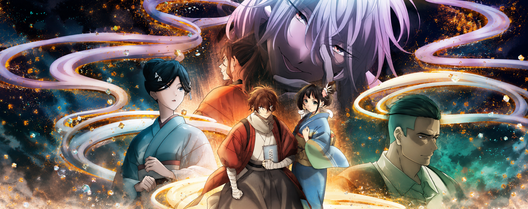 Nijusseiki Denki Mokuroku: Eureka・Evrika