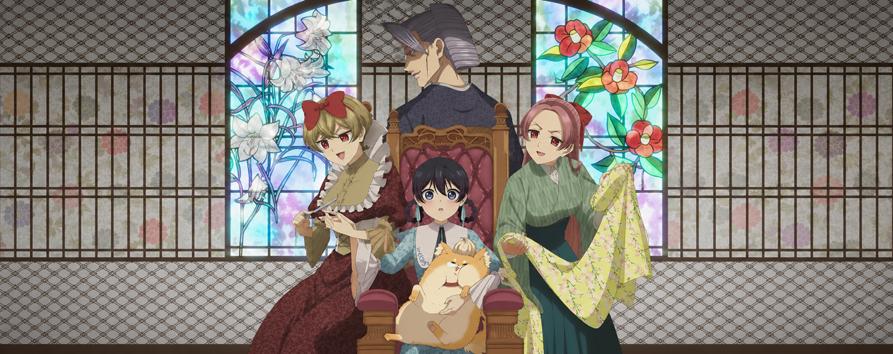 Ibitte Konai Gibo to Gishi