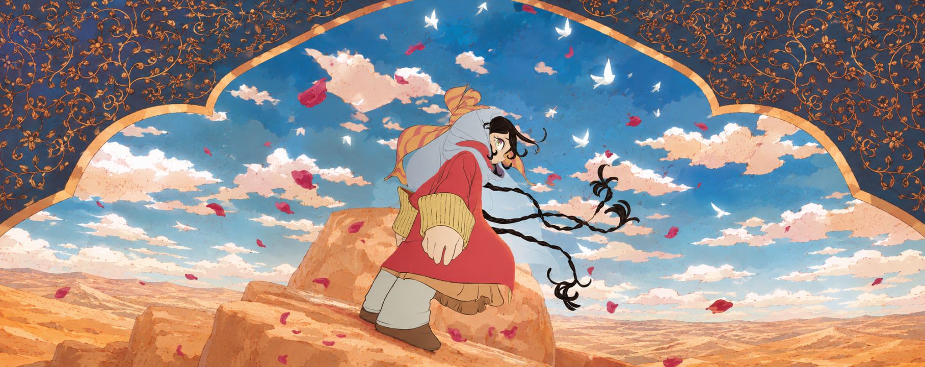 Tenmaku no Jaadugar